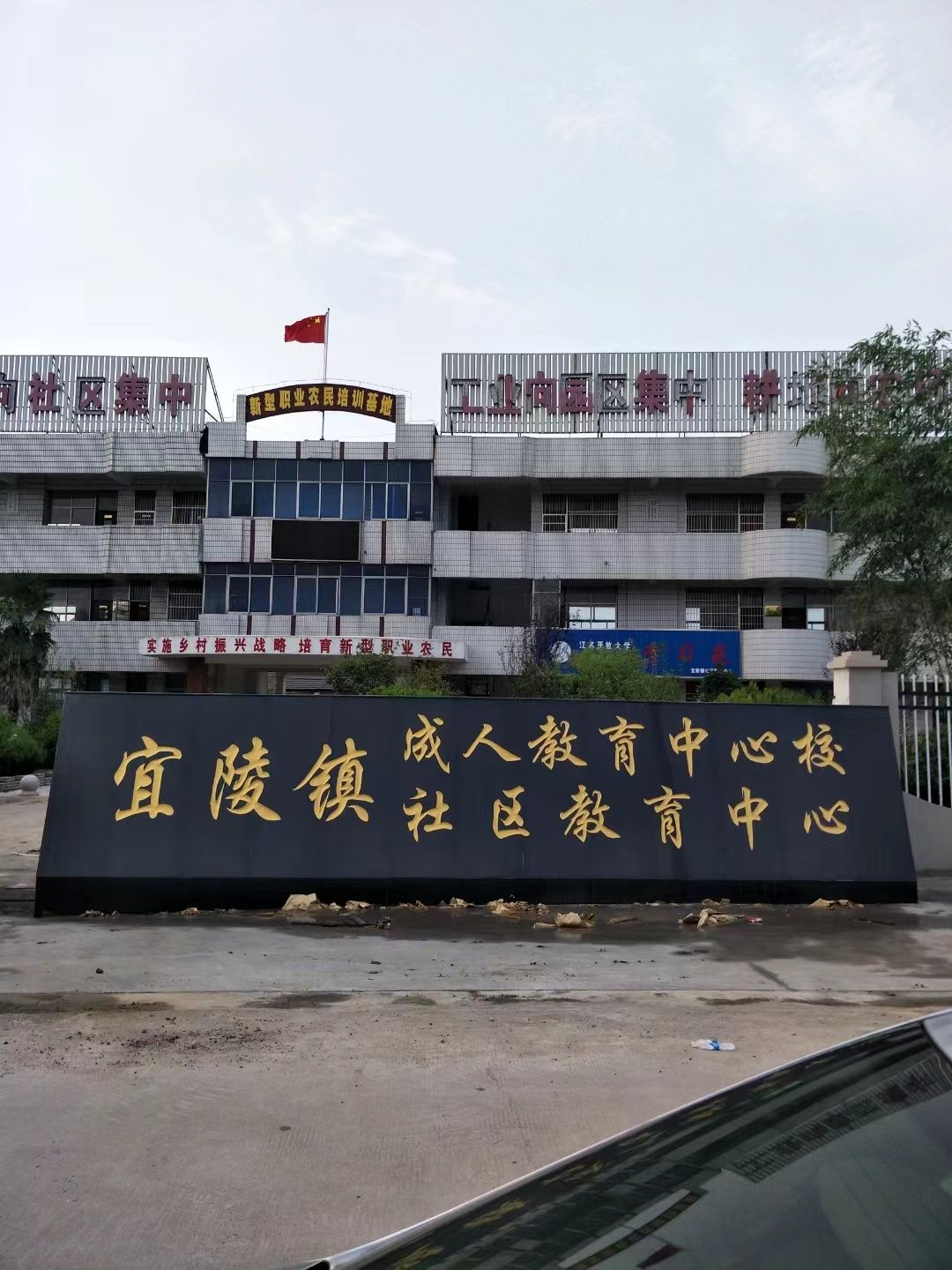江都区大理石刻字