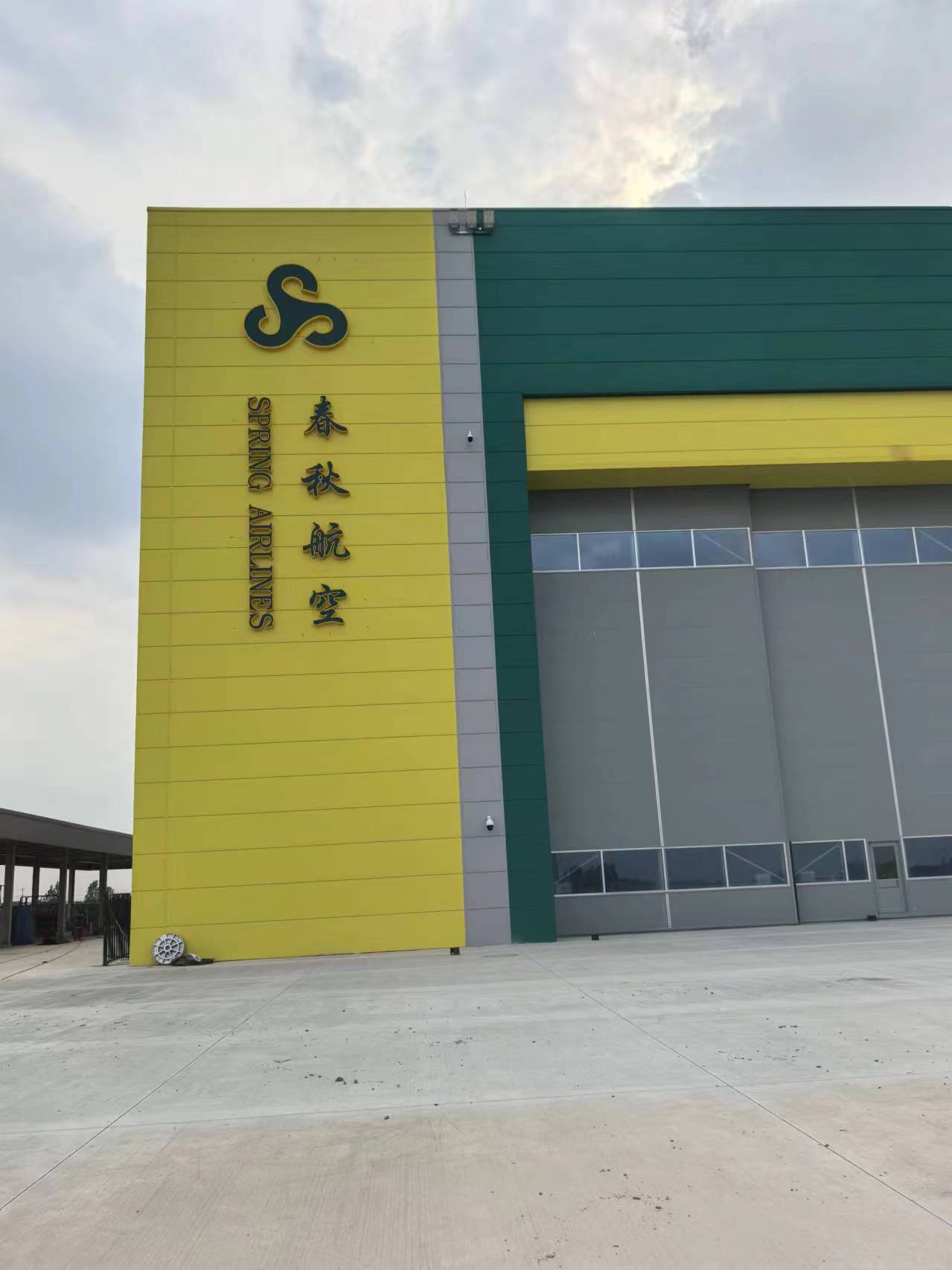 江都区厂牌代挂