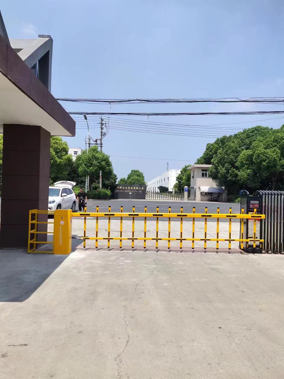 江都区道闸