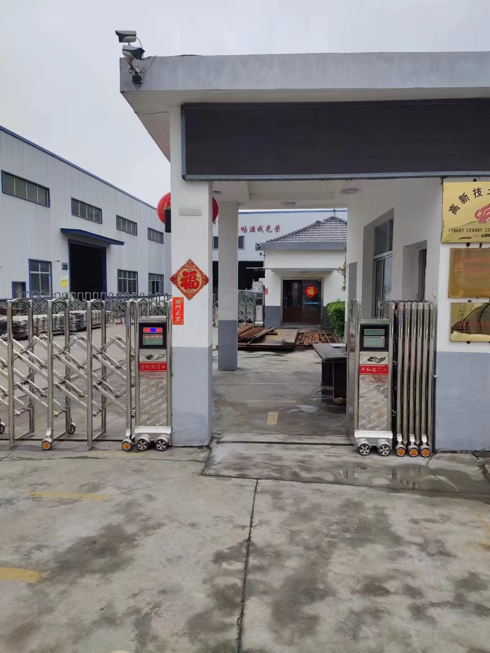 江都区道闸