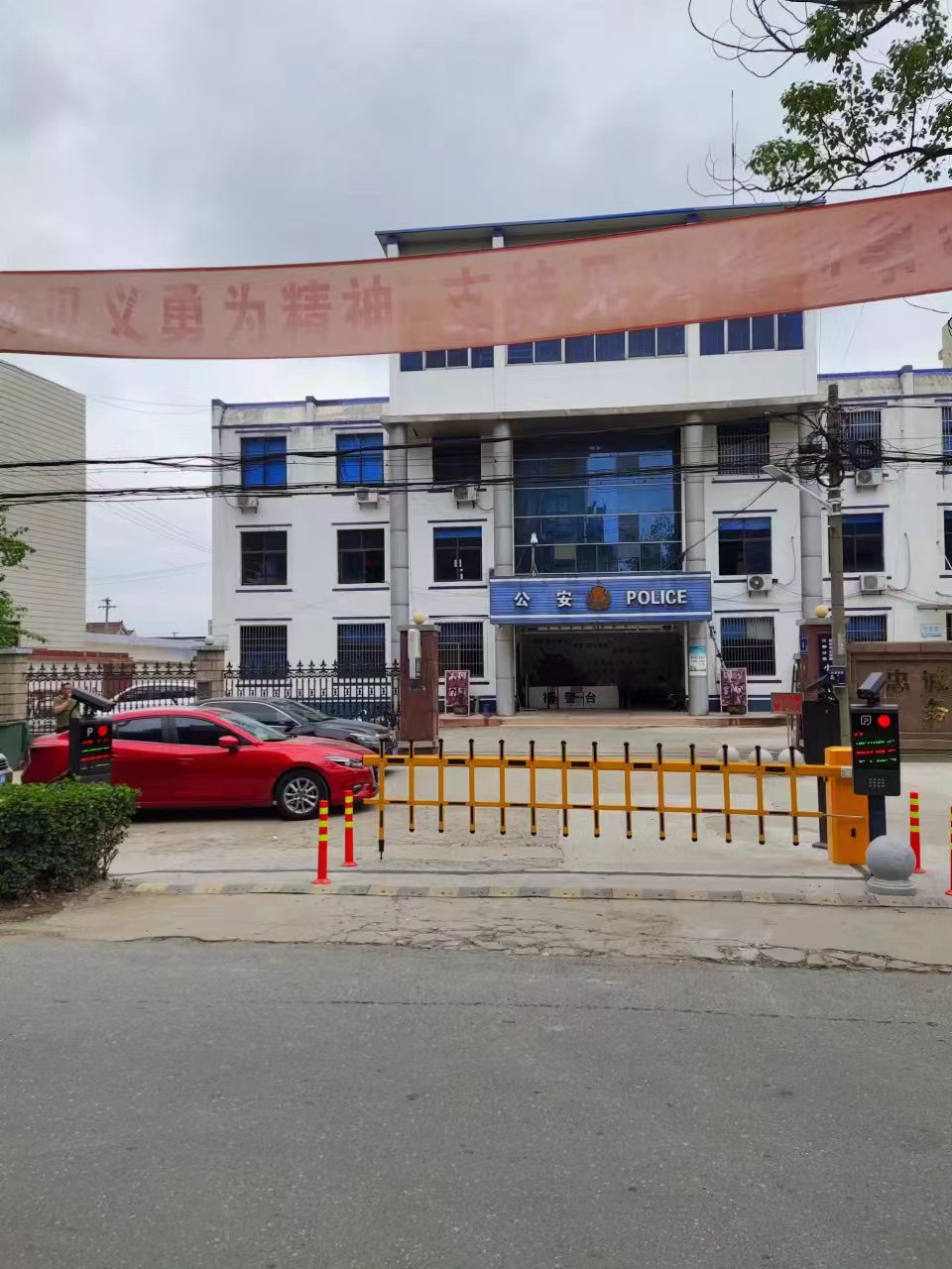 江都区道闸