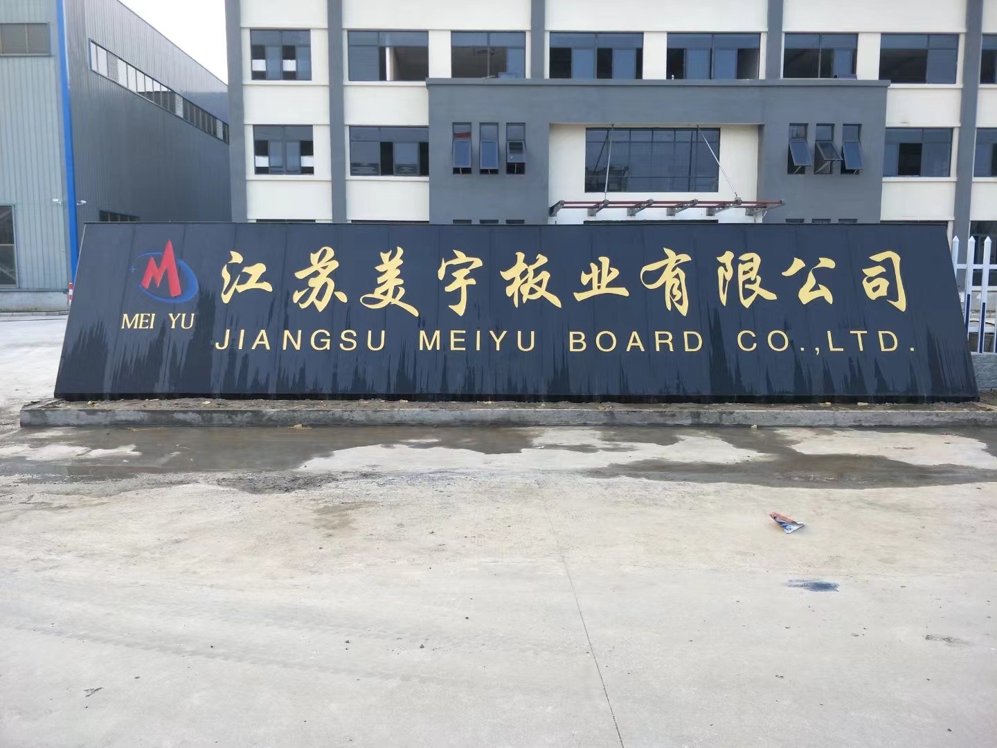 江都区客户案例