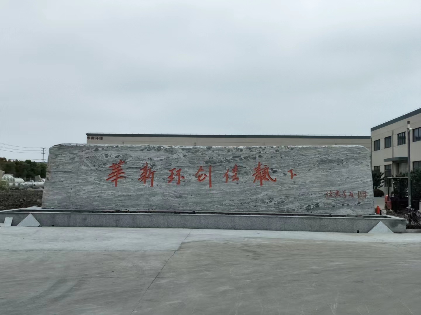 江都区客户案例